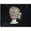 Image 1 : ALIEN DEMON MONSTER CREATURE FULL FACE MASK