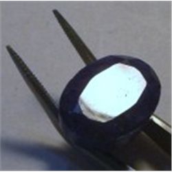 18.10 CARAT *HUGE* BLUE SAPPHIRE BEAUTIFUL OVAL CUT & FACETED PRECIOUS GEMSTONE!! GEMSTONE CAME OUT