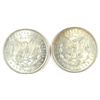 Image 2 : 2 MORGAN DOLLARS AU/BU