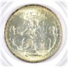 Image 3 : 1936 TEXAS COMMEMORATIVE HALF PCGS MS-65 RATTLER HOLDER