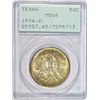 Image 1 : 1936-D TEXAS COMMEMORATIVE HALF PCGS MS-65 RATTLER HOLDER