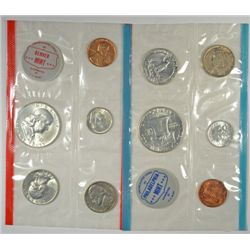 1963 MINT SET IN ORIGINAL PACKAGING