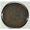 Image 2 : 1810 LARGE CENT FINE
