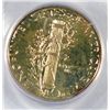 Image 3 : 1942 PROOF MERCURY DIME PCGS PR-65