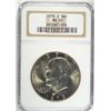 Image 1 : 1978-D EISENHOWER DOLLAR, NGC MS-65