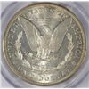 Image 3 : 1881-S MORGAN DOLLAR PCGS MS64