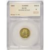 Image 1 : 1835 $2.50 GOLD CLASSIC SEGS AU53 (REV INITIALS)