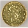 Image 2 : 1835 $2.50 GOLD CLASSIC SEGS AU53 (REV INITIALS)