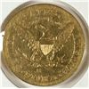 Image 2 : 1886-S $5 GOLD LIBERTY VF
