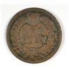 Image 2 : 1868 INDIAN HEAD CENT, FINE  CORROSION