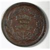 Image 2 : NO DATE CIVIL WAR TOKEN ARMY-NAVY