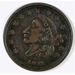 1838 BENTON EXPERIMENT TOKEN