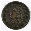 Image 1 : 1838 BENTON EXPERIMENT TOKEN