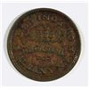 Image 2 : C.W. TOKEN D.L. WING UNION FLOUR
