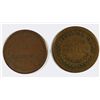 Image 2 : 2- C.W. TOKENS PATRIOTICS