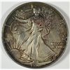 Image 1 : 1992 SILVER AMERICAN EAGLE