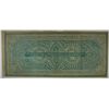 Image 2 : 1874 $900 STATE OF MISSOURI NOTE