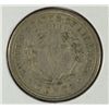 Image 2 : 1890 V-NICKEL VF/XF