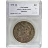 Image 1 : 1878-CC MORGAN DOLLAR SEGS FINE 15 DETAILS