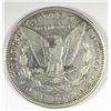 Image 2 : 1892-S MORGAN SILVER DOLLAR, XF-40