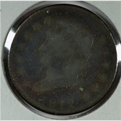 1812 LARGE CENT GOOD