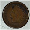 Image 1 : 1909-S INDIAN HEAD CENT VG+