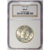 Image 1 : 1947 WALKING LIBERTY HALF DOLLAR NGC MS65 GEM