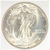 Image 2 : 1947 WALKING LIBERTY HALF DOLLAR NGC MS65 GEM