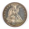 Image 1 : 1871 SEATED HALF DOLLAR WOW! SUPERB MS65+ SUPER LUSTRE + COLOR! SUPER EYE-APPEAL