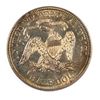 Image 2 : 1871 SEATED HALF DOLLAR WOW! SUPERB MS65+ SUPER LUSTRE + COLOR! SUPER EYE-APPEAL
