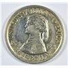 Image 1 : 1921 MISSOURI HALF DOLLAR MS63