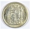 Image 2 : 1921 MISSOURI HALF DOLLAR MS63