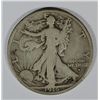 Image 1 : 1916-S WALKING LIBERTY HALF DOLLAR, VG/FINE KEY COIN