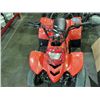 Image 1 : Small red childs quad- working and running