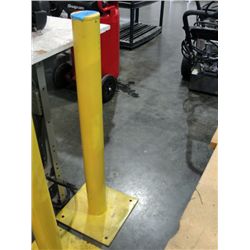 Yellow partition bar