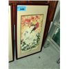 Image 1 : Framed oriental silk print signed by artist