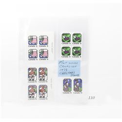 Mint unused canadian 1973 christmas stamps
