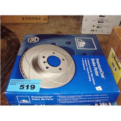 Premium one brake router