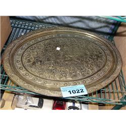 Large brass plater / serving tray