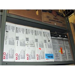 Shelf lot of 5 Kaco and 3 Sonar DVD recorders