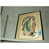 Image 1 : Framed oriental stitching