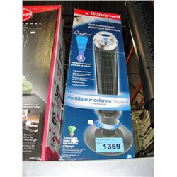 Honeywell whole room tower fan