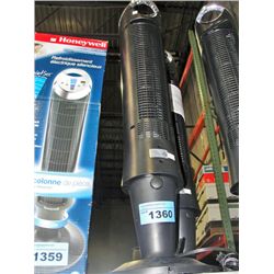 Honeywell whole room tower fan