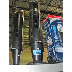 Honeywell whole room tower fan