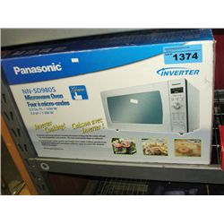 Panasonic inverter microwave oven