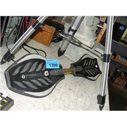 Ripstick G caster board