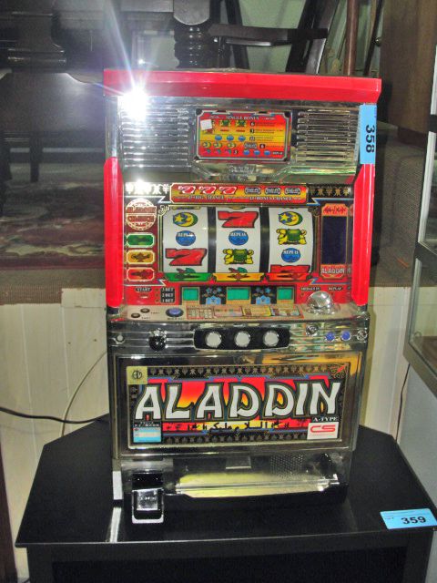 aladdin-slot-machine