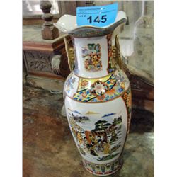 Oriental ceramic vase