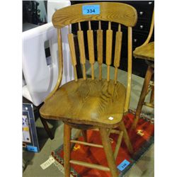 Oak bar stool
