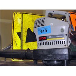 ryobi gas powered blower